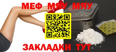 ешки Славгород