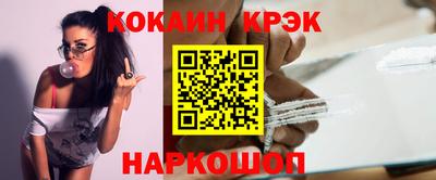 ешки Славгород