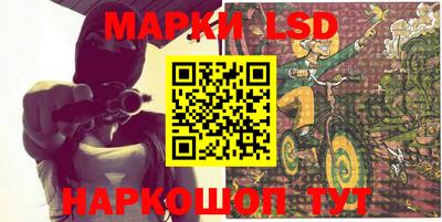 ешки Славгород