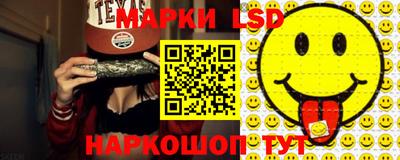 ешки Славгород