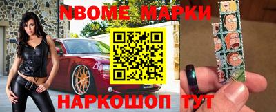 ешки Славгород