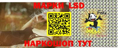 ешки Славгород