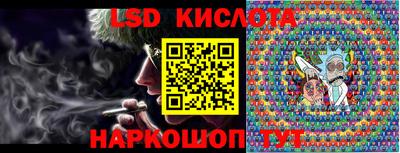 ешки Славгород