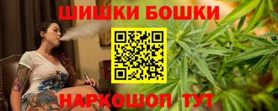 ешки Славгород