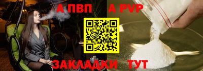 ешки Славгород