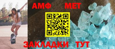 ешки Славгород