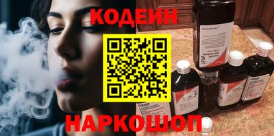 ешки Славгород