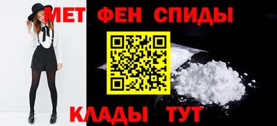 дурь Сланцы