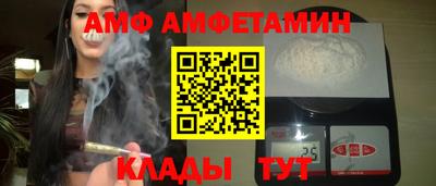 гашишное масло Славянск-на-Кубани