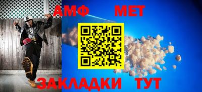 ешки Славгород