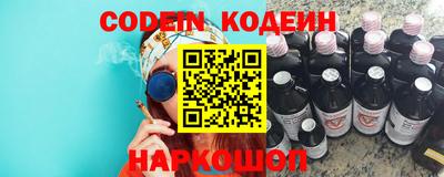 ешки Славгород