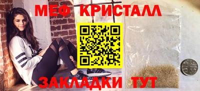 ешки Славгород