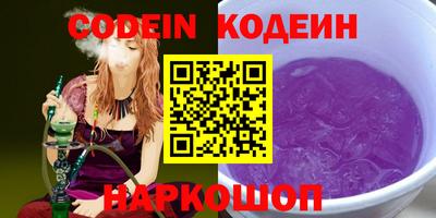 ешки Славгород