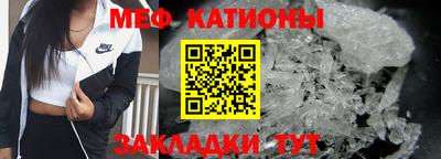 гашишное масло Славянск-на-Кубани