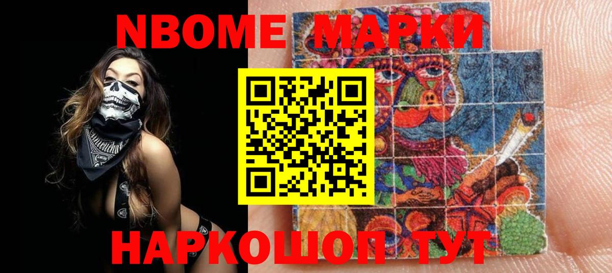 Лсд 25 экстази кислота  LSD-25 экстази  Нижнекамск  Вход с VPN 